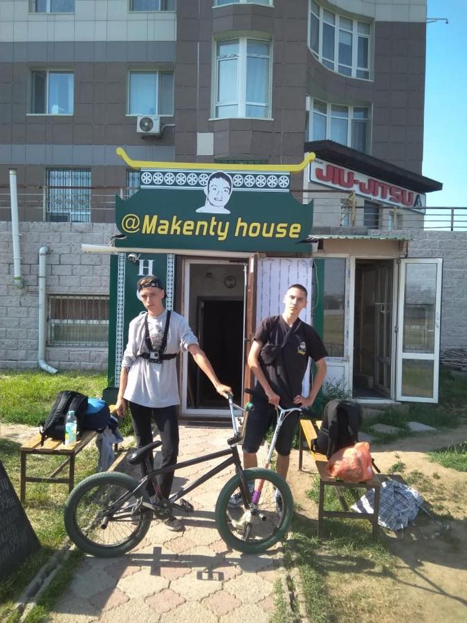 Makenty House Astana Hostel Εξωτερικό φωτογραφία